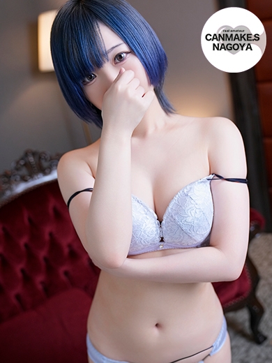 えいる