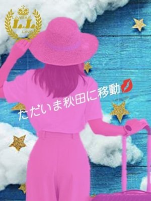 サクヤ