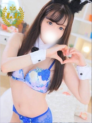 ひな