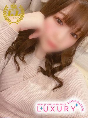 かなの