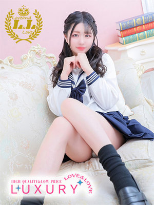 うか