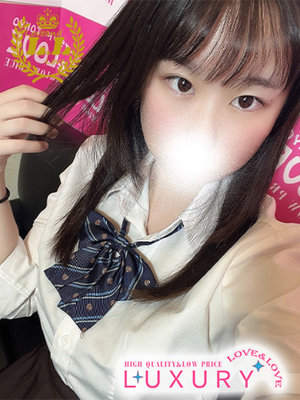 あき
