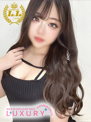 ゆの