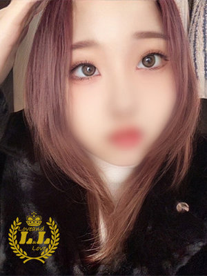 えむ