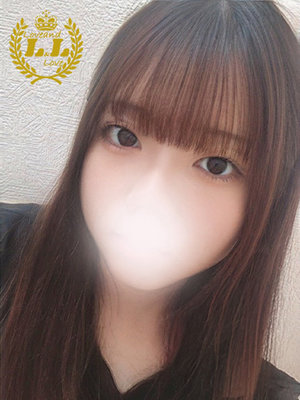 せな