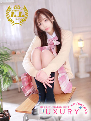 さき