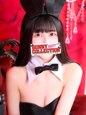 アミリ