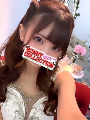 キラリ