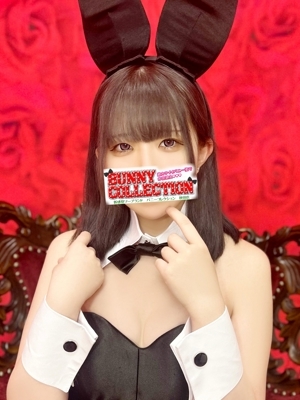 レア