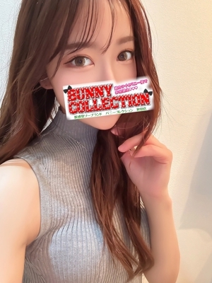 ミユ