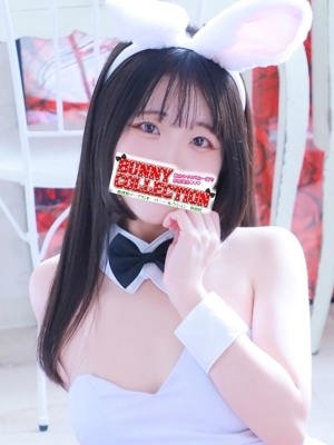 クルミ