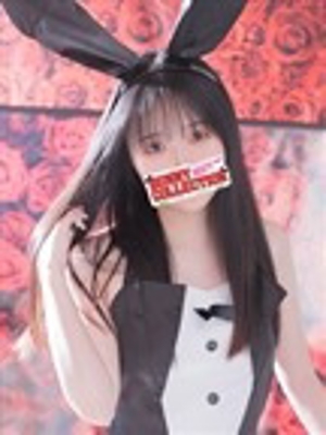 ユユ