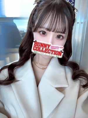 ツキ