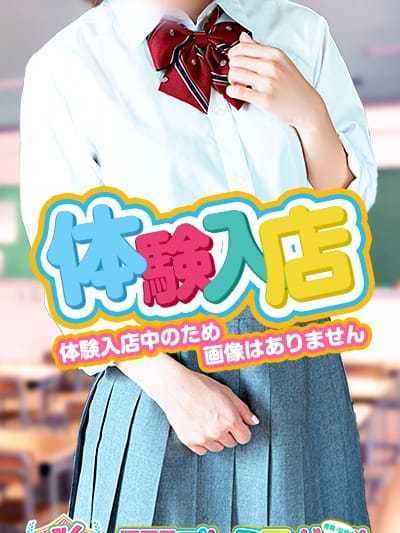 めい(青森店)