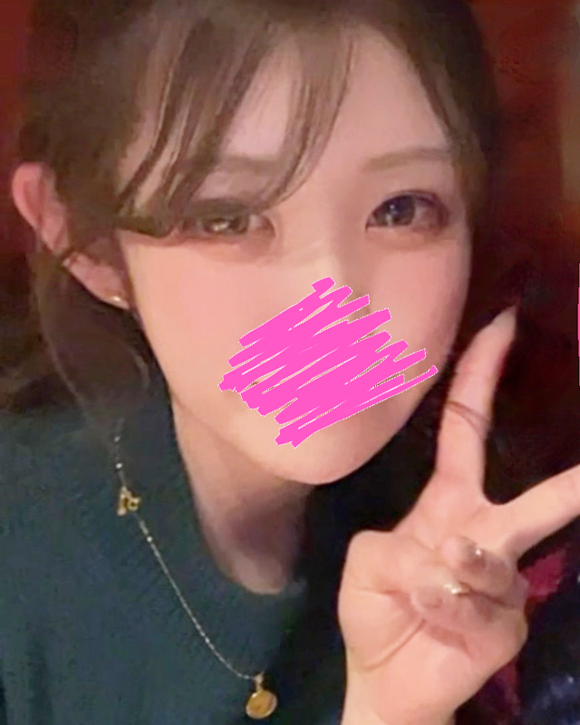 えな