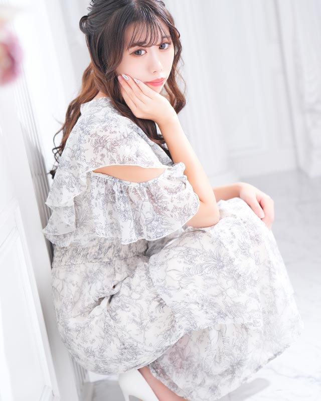 にな