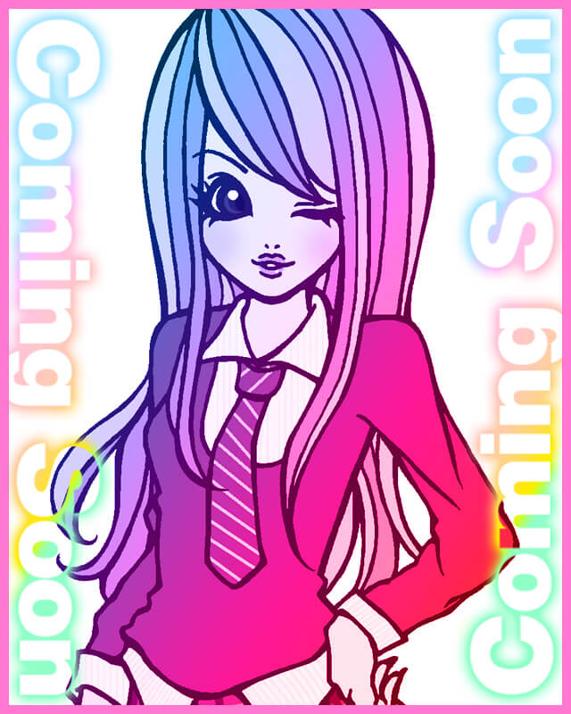 るか