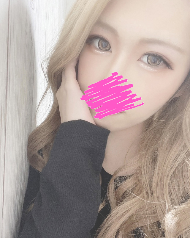 せいな