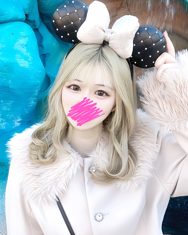 はな