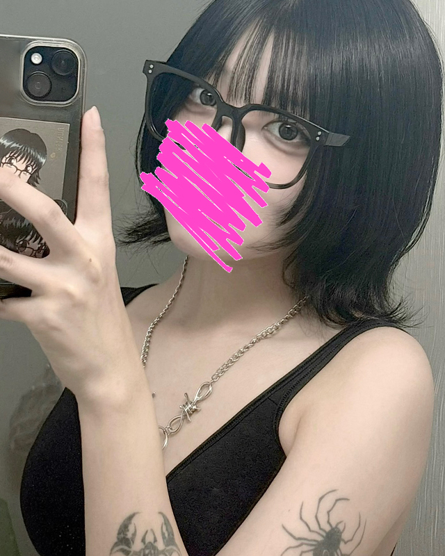 しずく