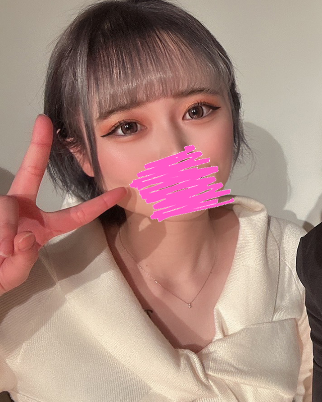 はく