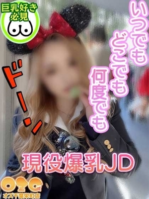 りか