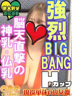 あお