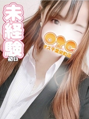 らんこ