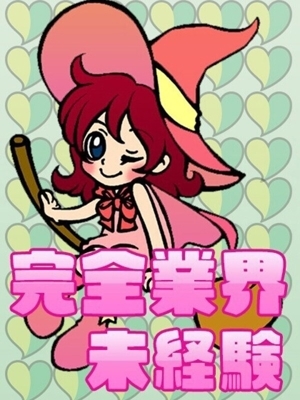ジェシカ