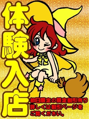 そら
