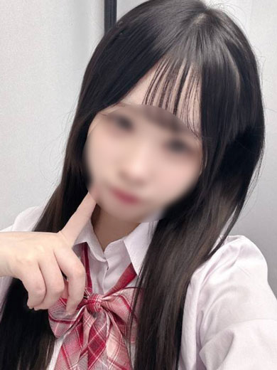 かな