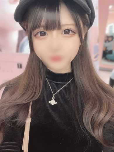 あも