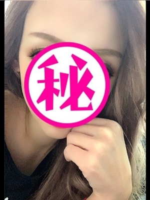 じゅな