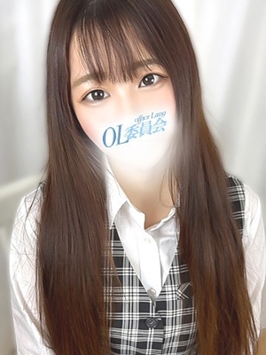 北川あいみ【OL委員会】