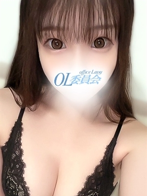 椎名みあ【OL委員会】