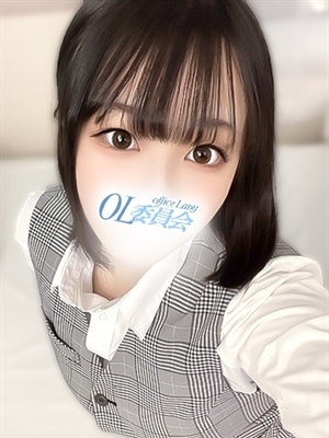 葵ゆみ【OL委員会】