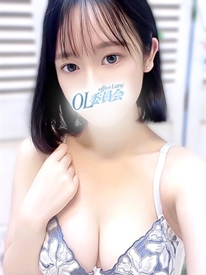 詩月さや【OL委員会】