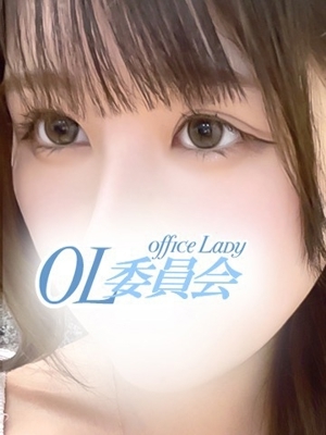星咲こより【OL委員会】