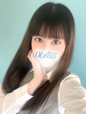 乙葉まの【OL委員会】