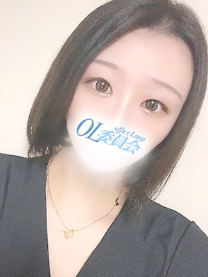 香純さいか【OL委員会】