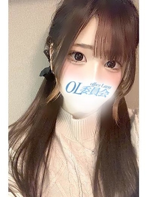 藍沢れん【OL委員会】