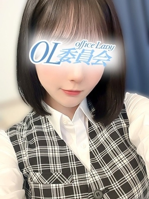 遥このみ【OL委員会】