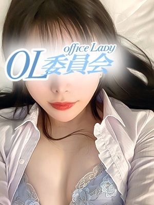芹那ゆうら【OL委員会】