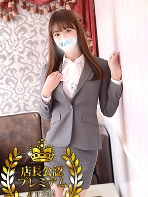 松嶋　つかさ