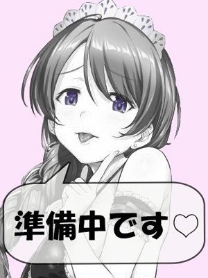 天使-てんし-