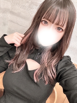 あいな