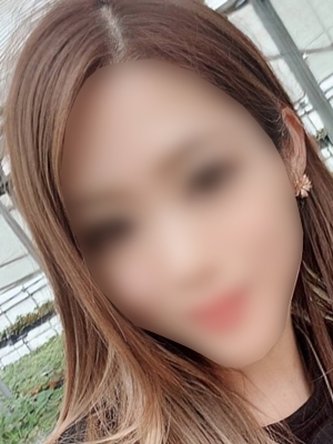 なお