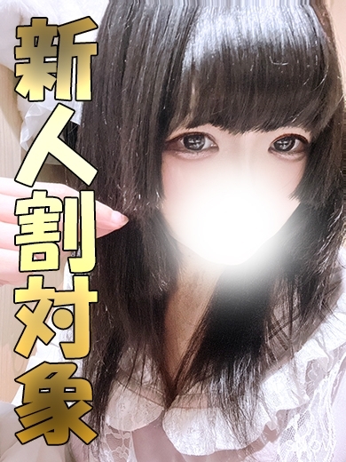 きずな