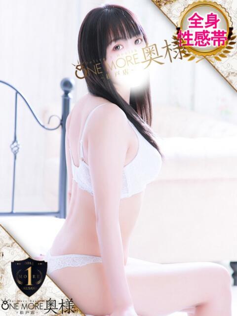 あいり