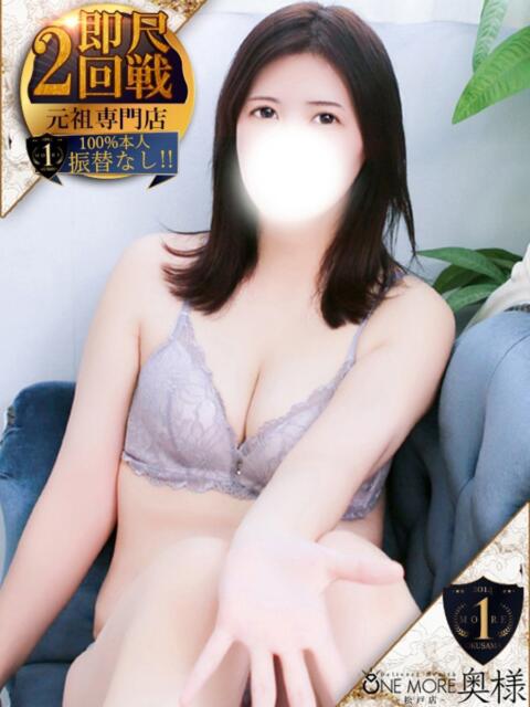 かや